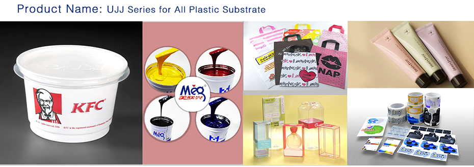 UJJ Series For Plastic Substrate