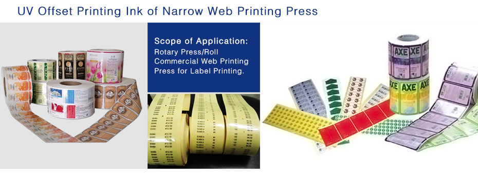 UV Offset Ink of Narrow Web Series