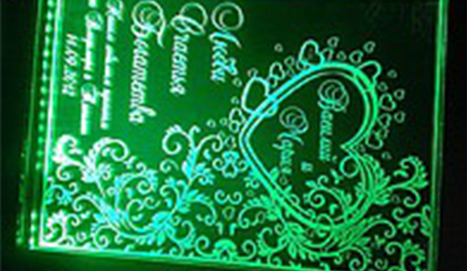 UV Screen Printing Noctilucent Varnish